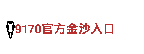 专业创意行销公司合乐电脑版网